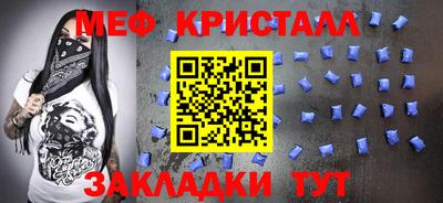 кокаин премиум Ярославль