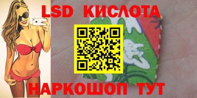 индика Янаул