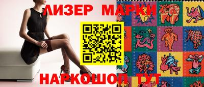 твердый Анжеро-Судженск