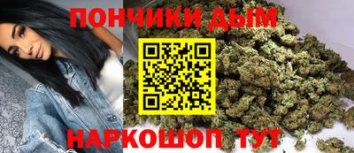 твердый Анжеро-Судженск
