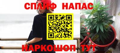 марки lsd Ангарск