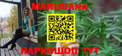марки lsd Ангарск