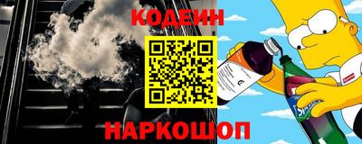 твердый Анжеро-Судженск
