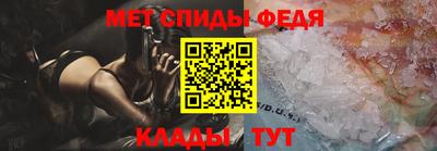 твердый Анжеро-Судженск