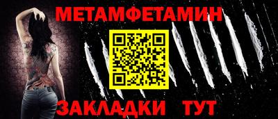 твердый Анжеро-Судженск