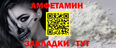 твердый Анжеро-Судженск