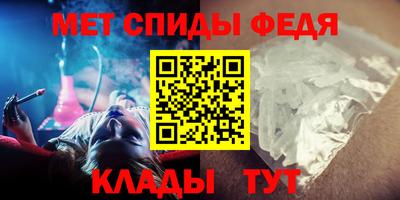 твердый Анжеро-Судженск