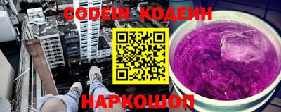 бошки Анапа