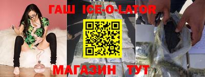 твердый Анжеро-Судженск