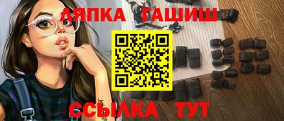 твердый Анжеро-Судженск
