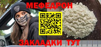 марки lsd Ангарск