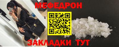 бошки Анапа
