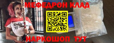 твердый Анжеро-Судженск