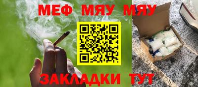 твердый Анжеро-Судженск